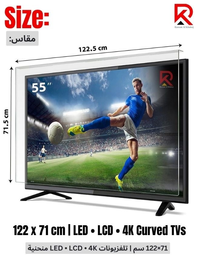Rassam Al Khaleej 55-Inch TV Screen Protector – Shatterproof, Anti-Blue Ray, Eye Protection, Removable, Waterproof Clear Shield for LED/LCD/4K TVs (122 x 71 cm) - Image 5